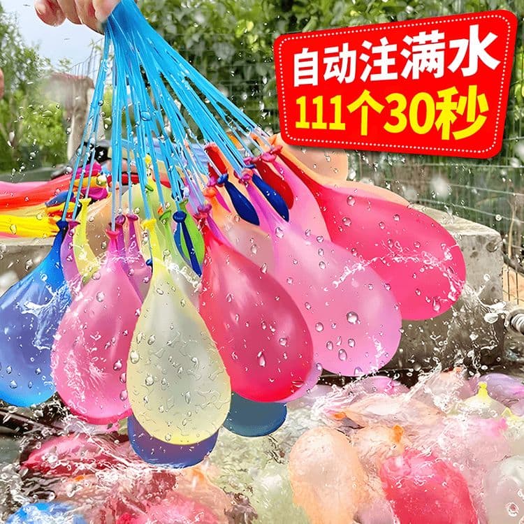 Cross-border Toy Water Balloons Self-Sealing Quick-Fill Water Balloons for Water Fights Water Bombs