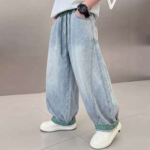 Boys' Jeans 2026 Summer Thin Style Loose Wide-Leg Pants Fashion Casual Curved Knife Pants Trendy