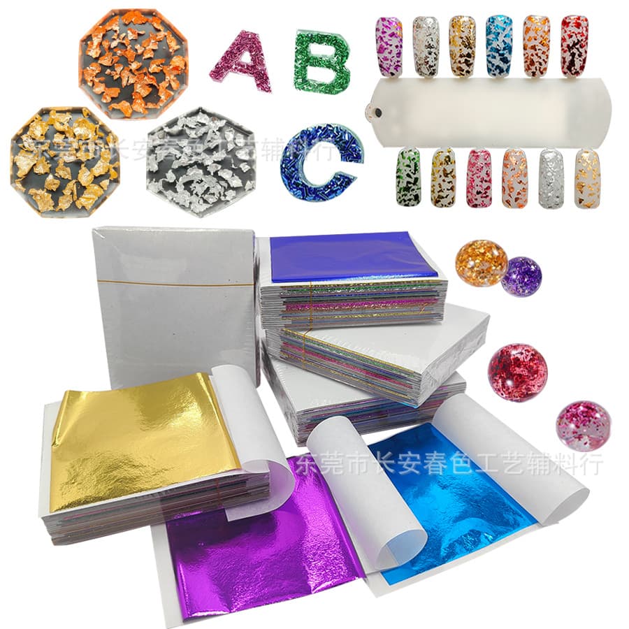 Colorful Taiwan Imitation Gold Leaf, 20 Colors, 10 Sheets Each, Easy to Use, Versatile, 200 Sheets Total, Rectangular Shape