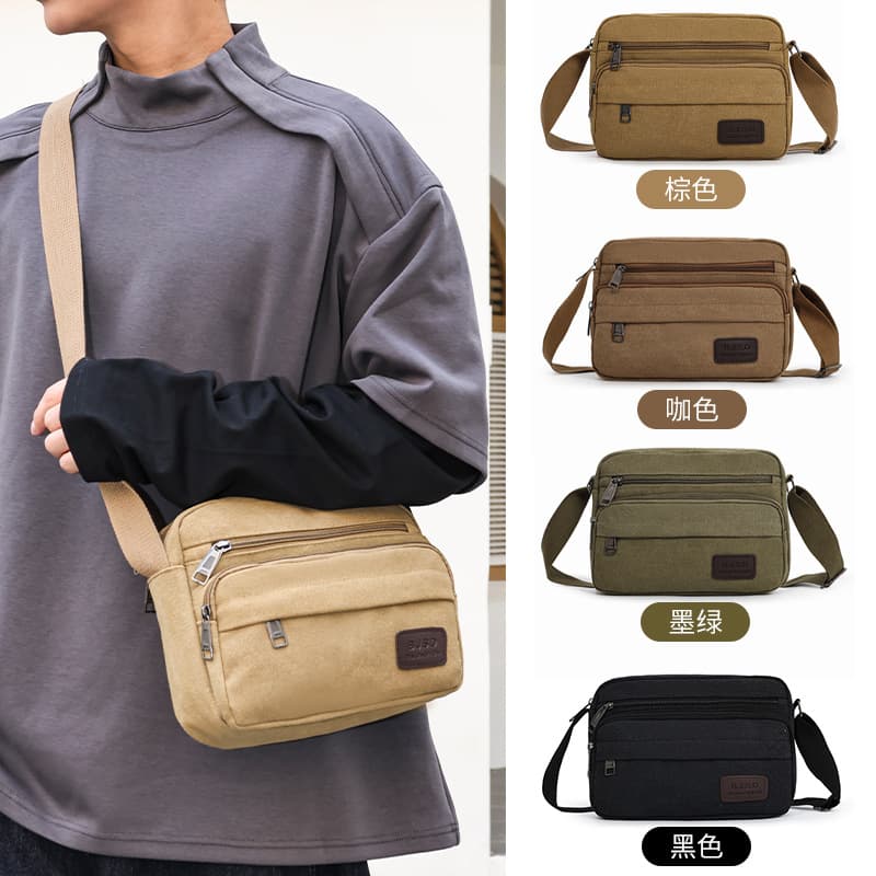 Men's Canvas Messenger Bag, Korean Style Casual Shoulder Bag, Business Crossbody Bag, Small Sling Bag, Backpack, All Casual