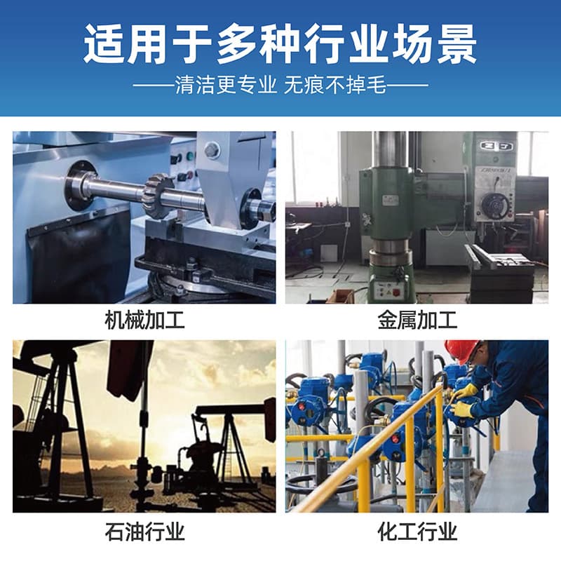 Chemical-resistant gloves, acid and alkali resistant industrial long gloves, rubber oil-proof chemical thickened durable nitrile work gloves