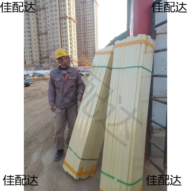 Ground and roof surface strips for concrete protection layer, expansion joint dividers, shrinkage crack pre-embedded separation strips