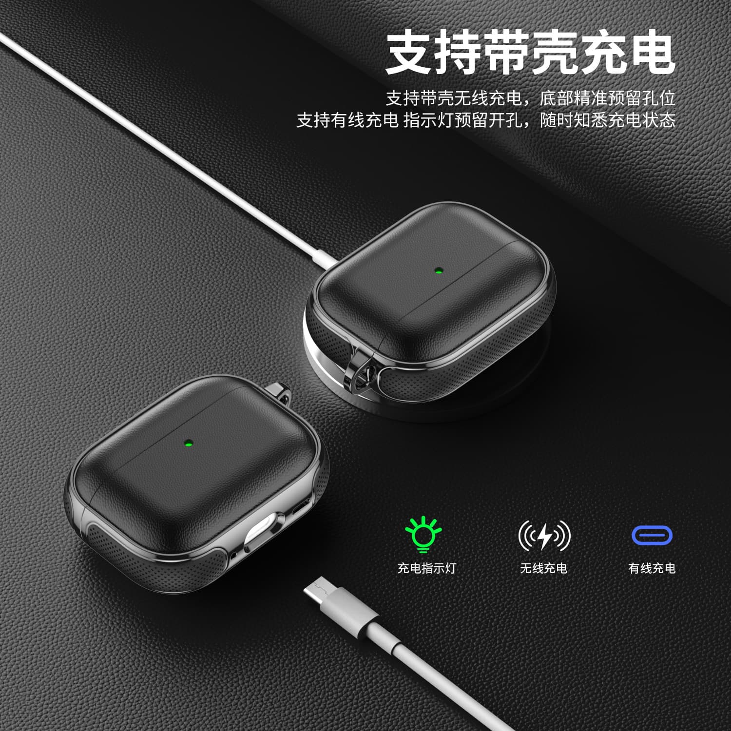 Compatible with AirPods Pro 3 Wireless Bluetooth Protective Case, Leather Texture, Anti-Drop, Simple Design, 3rd Generation New Earphone Shell