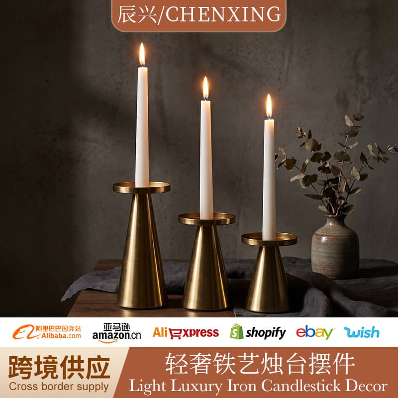 European cross-border golden candlestick ornaments tall metal candle holder dining table home romantic decoration wholesale aromatherapy rack