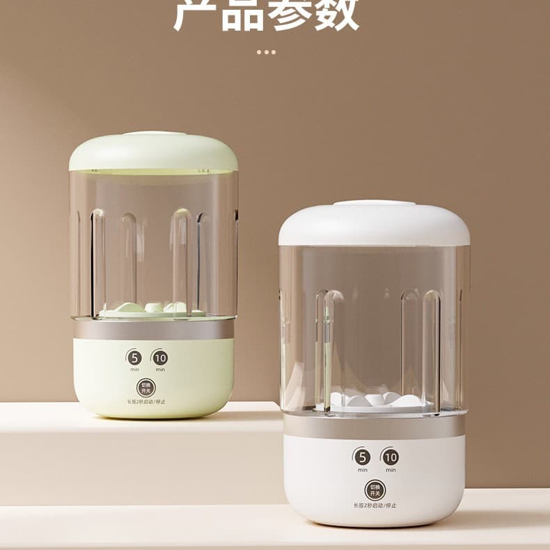 Wireless Charging Mini Washing Machine Small Underwear Wireless Portable Sock Washing Portable Fully Automatic Washing Machine