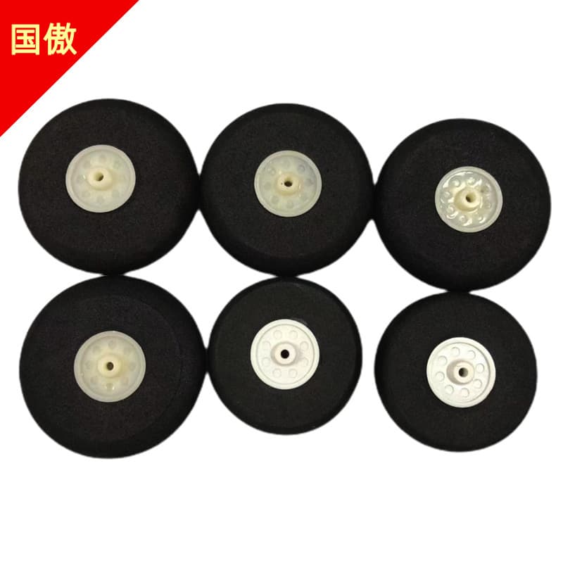 Cross-border Aircraft Model Tires, EVA Foam Sponge Tires, High Elasticity EVA Polishing Tires, Factory Stock