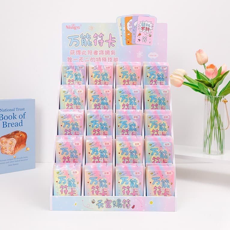 Children's Wish Card DIY Blessing Card Elementary Student Wish Tag Blessing Message Wish Card Children's Day Gift