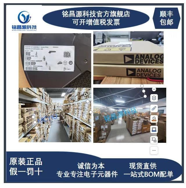 AD7705BRZ-REEL7 AD surface mount SOP-16 analog-to-digital converter IC/electronic components with precision