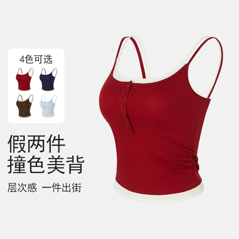 Integrated Mock Two-Piece Sports Bra Fixed Padding Anti-Sagging Back Beauty Training Fitness Wear Yoga Tank Top 2780