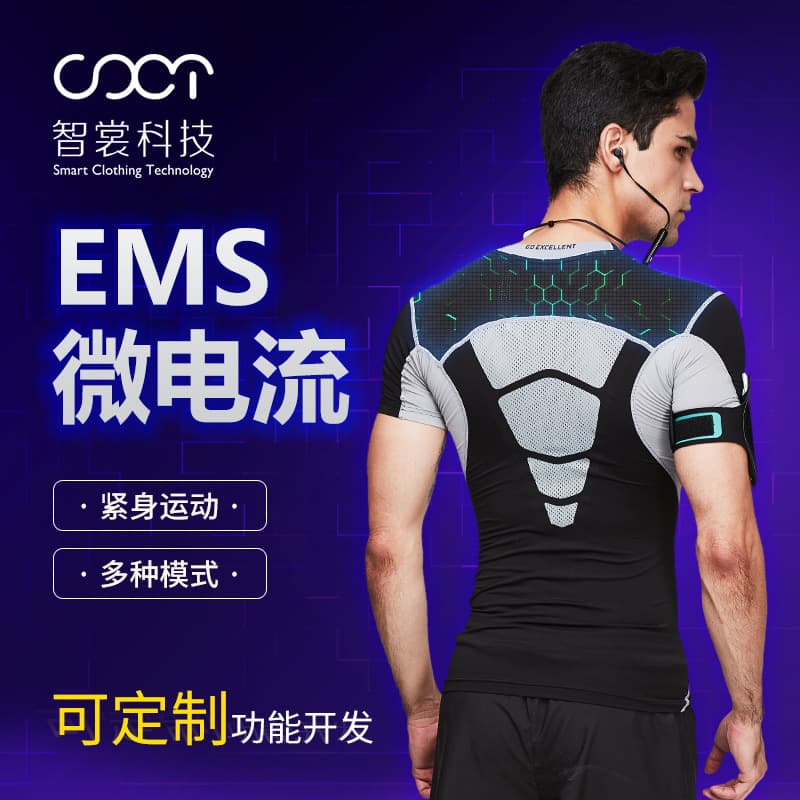 Smart EMS Microcurrent Motion APP Controlled Men's Short Sleeve T-Shirt Set Smart Trendy Style