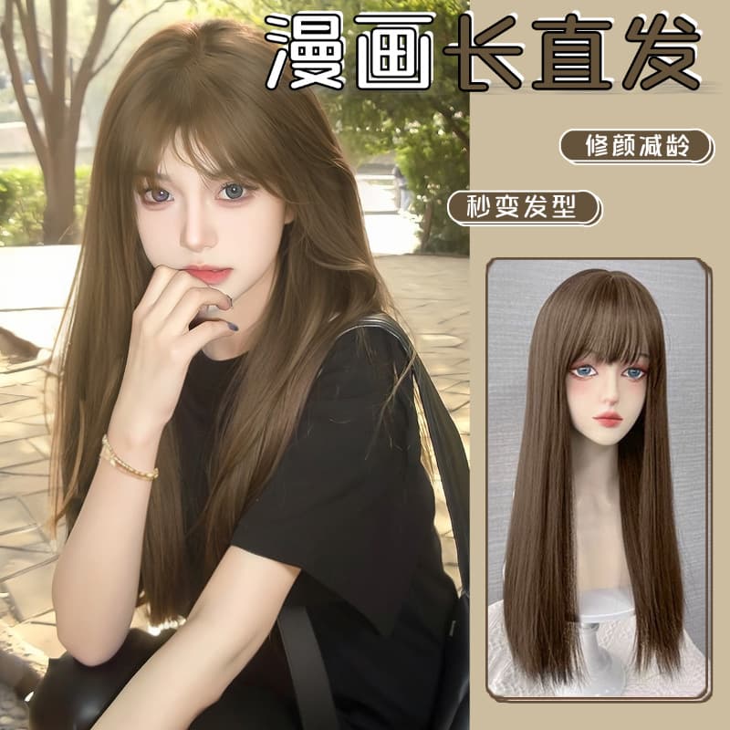 Cross-border Women's Long Wig New Natural Fluffy Full Cap Simulated Hair Honey Tea Linen Long Straight Full Wig