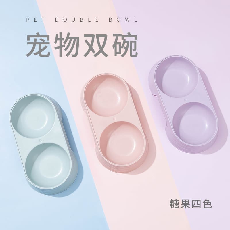 Cross-border Cat Bowl, Plastic Double Bowl Pet Feeder, Elevated Water and Food Dispenser for Cats and Dogs