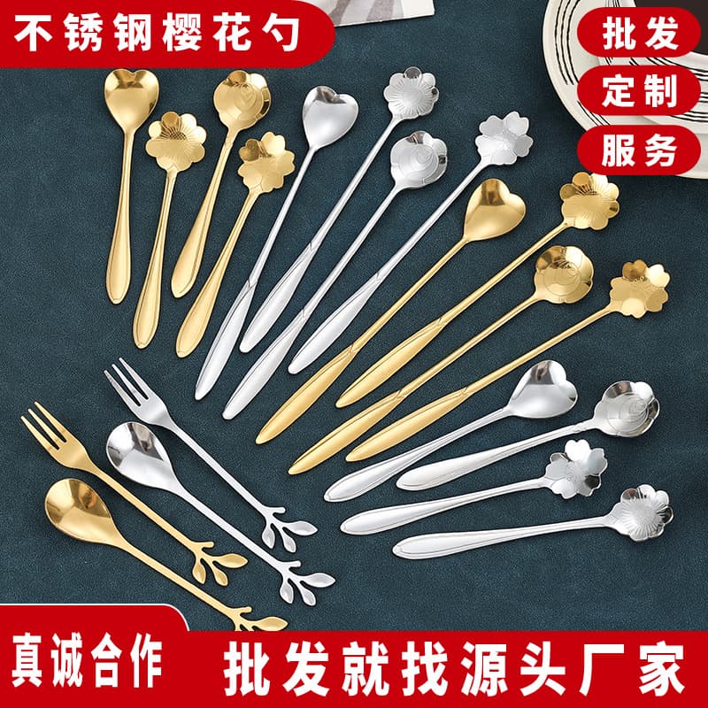 Stainless Steel Coffee Spoon Wholesale High Aesthetic Cherry Blossom Spoon Home Use Stirring Spoon Golden Dessert Spoon Bird's Nest Gift Spoon