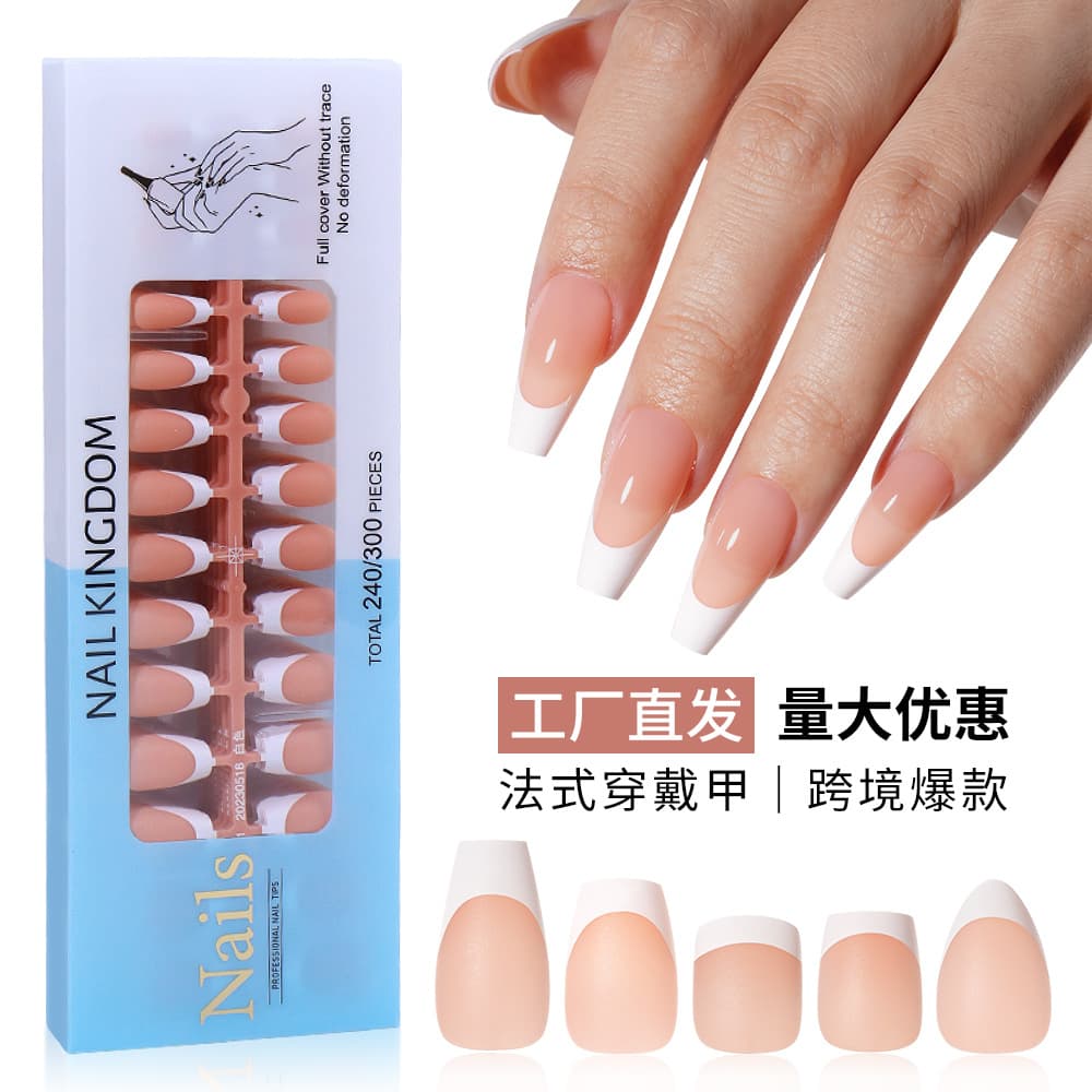 Cross-border French Wearable Nails 240-Piece Box Minimalist False Nails Semi-Finished Full Cover Matte Press-On Nail Tips