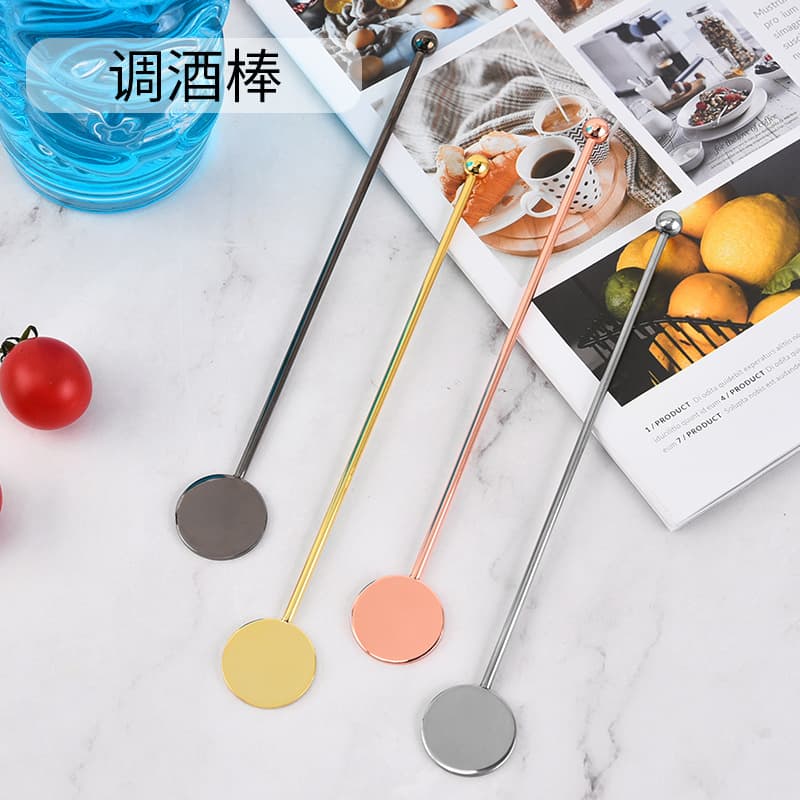 304 Stainless Steel Bar Tool Cocktail Stirring Stick Milk Tea Coffee Juice Stirring Stick Wholesale
