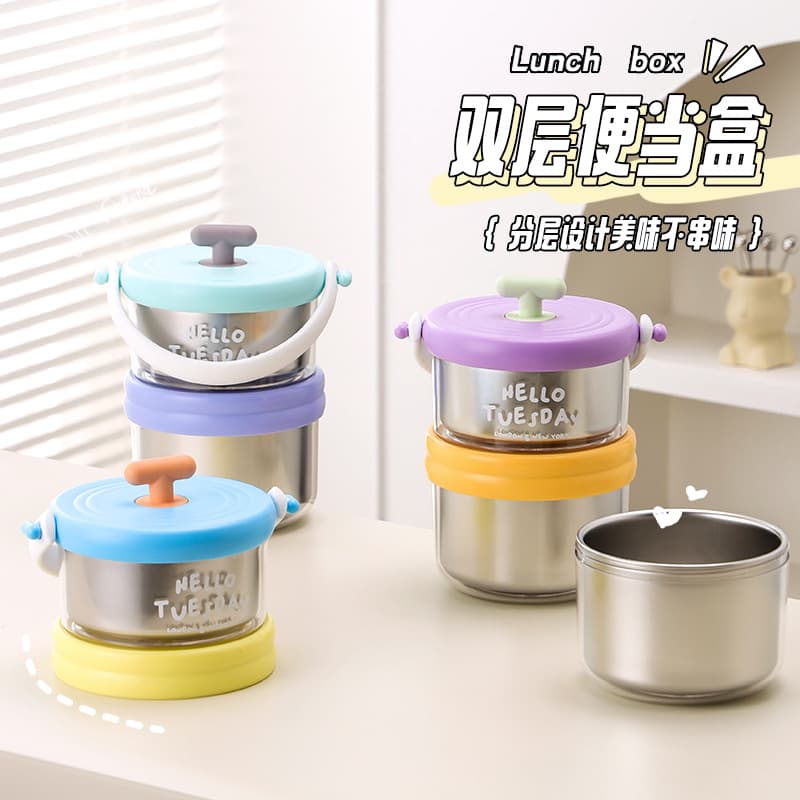 Multi-Layer Insulated Microwave Safe Lunch Box Student Special Bento Box Food Preservation Container Home Use Office Lunch Box