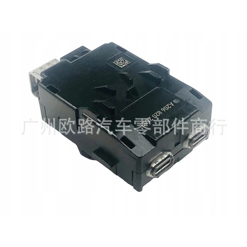 Suitable for Mercedes-Benz Rear USB Port A2068202600 2068202600