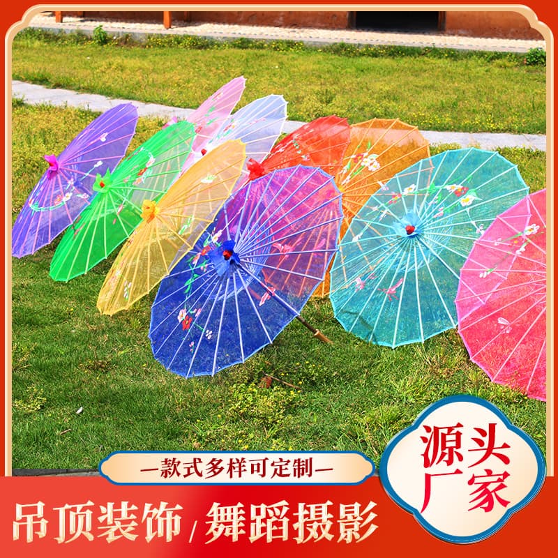 Manufacturer wholesale of oil-paper umbrellas, dance props, transparent gauze umbrellas, performance decorations, antique style silk gauze craft umbrellas
