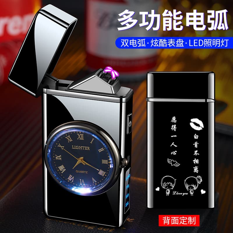 New Pulse Dual Arc Lighter Windproof Dial Lighter Cool Lights Digital Battery Display Cigarette Lighter