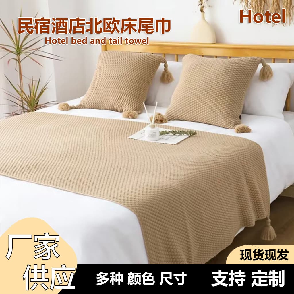 Factory direct B&B decorative blankets, hotel/apartment luxury bed runner, nap knitted blanket for cross-border supply