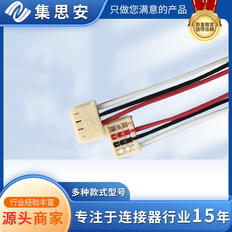 Production and processing of 1.0 piercing wire strings.