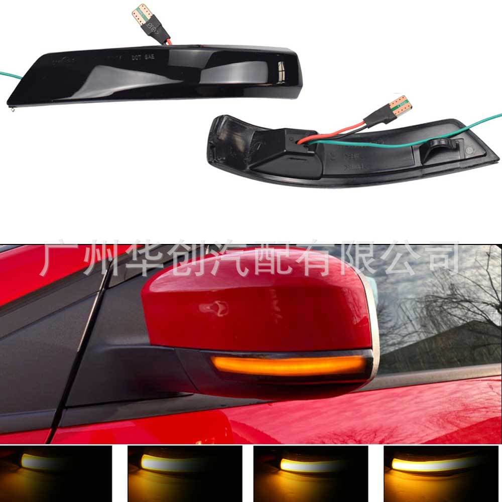 Car Side Mirror LED Dynamic Flowing Signal Turn Light for Ford Focus MK2 Mondeo Mk4