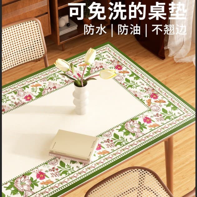 Table mat, light luxury and high-end leather dining table mat, tablecloth, waterproof, oil-proof, anti-scalding, no-wash, rectangular coffee table table mat