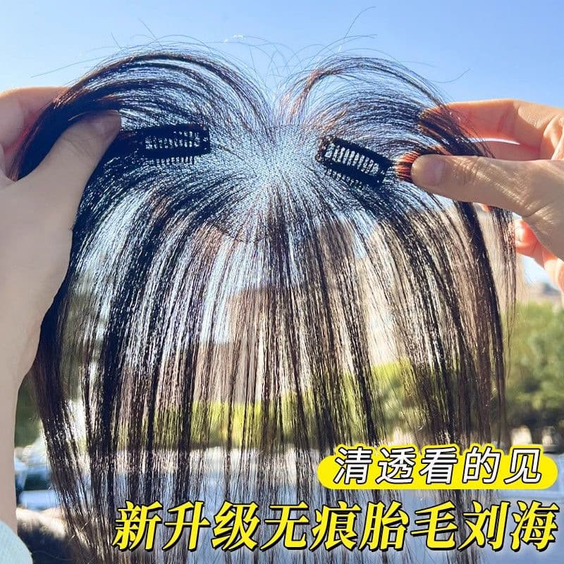 New Upgraded Lose Hair Cover Back of Head Lightweight and Full Real Hair Top of Head Front Front Bangs Wig