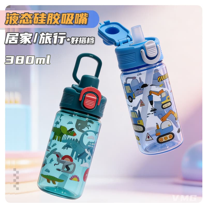 Kids Water Bottle for School Summer, Student Direct Drinking Cup, Boys Girls Plastic Sports Water Bottle, Portable Anti-Drop