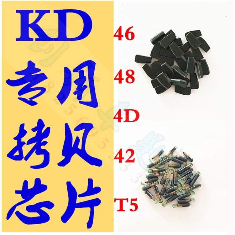 KD chip KDX1 copy chip KD Genie chip 48 chip 4D chip 46 chip T5 chip 7935 chip