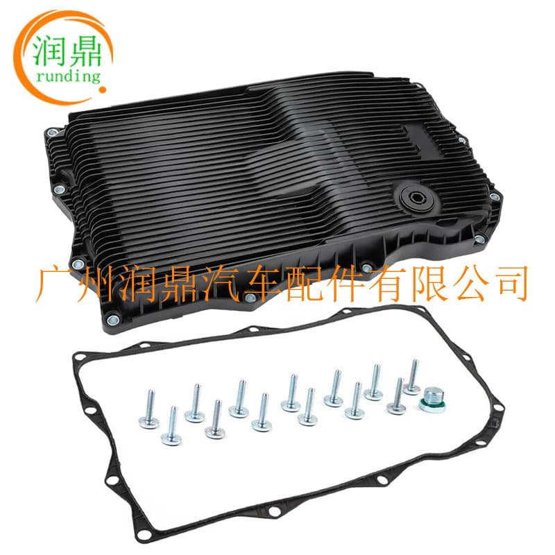 52854834AA Automatic Transmission Oil Pan w/ Gasket for Jeep Grand Cherokee 14-21 8-Speed