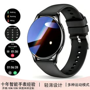 Cross-border Smart Watch ⌚️ Round Screen Model, Bluetooth Calling Bracelet, Heart Rate and Blood Pressure Measurement, Full Touch Screen Sports Watch