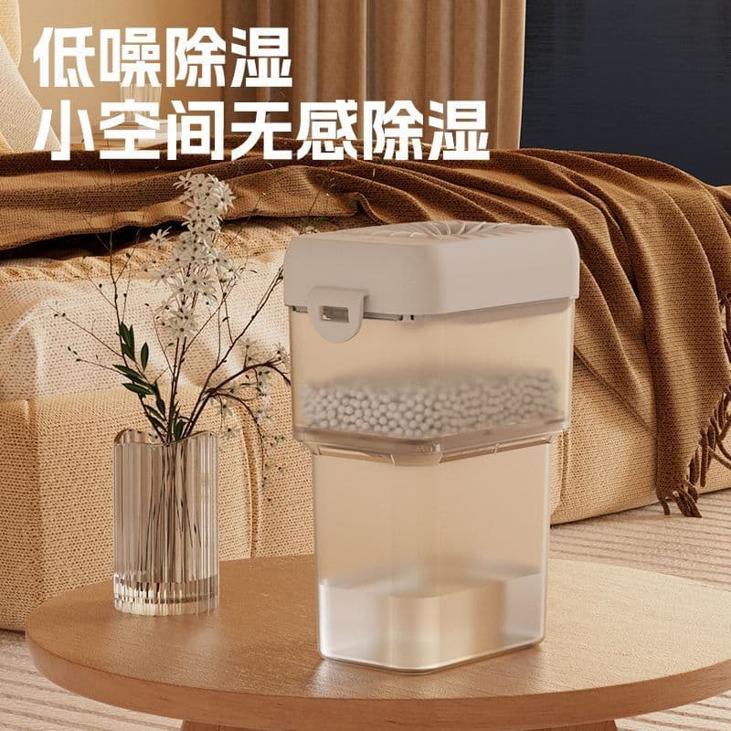 Small Dehumidifier for Dorm and Home Bedroom, Moisture and Dampness Removal, Anti-humidity Dehumidifying Box, Factory Supply Chain