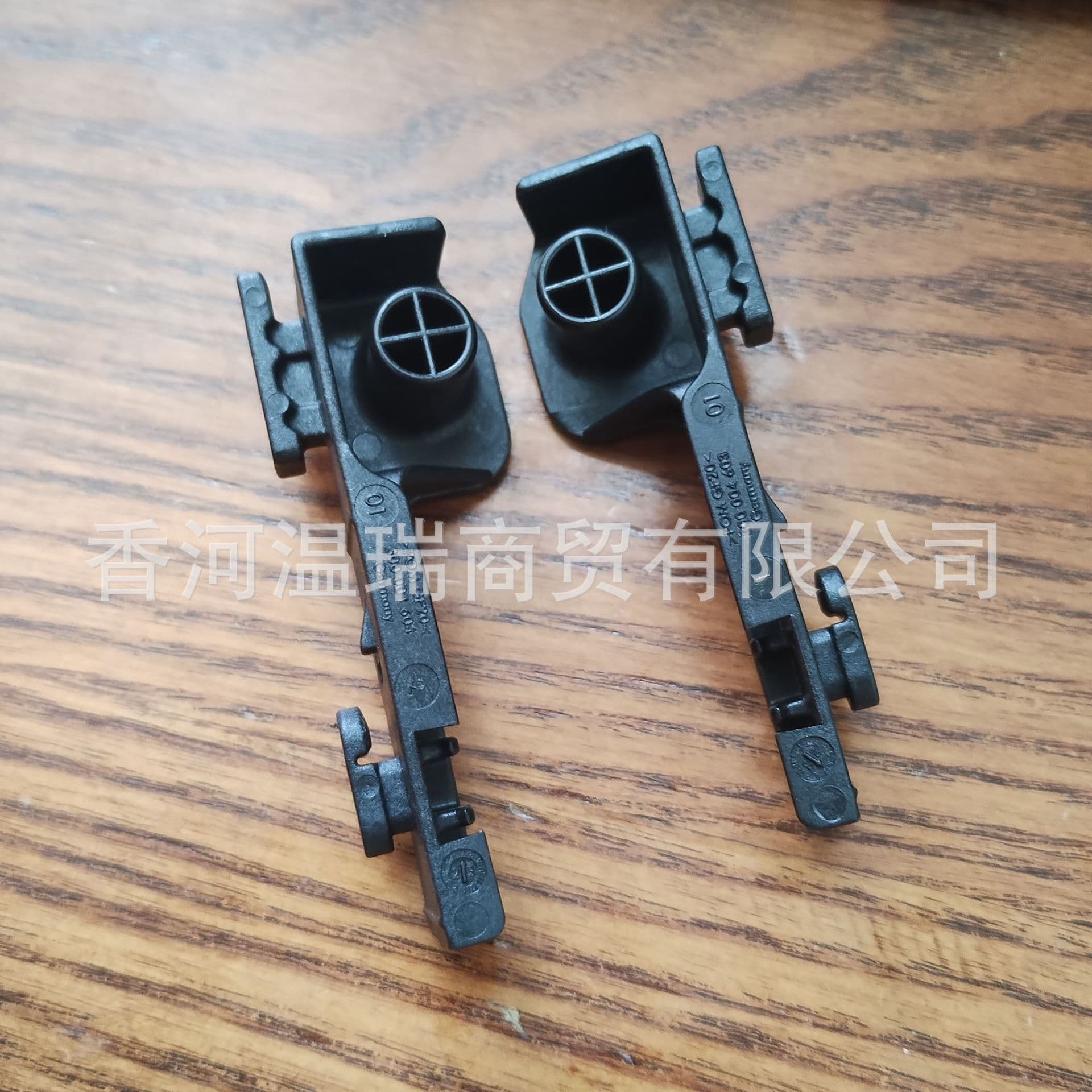LR137034 Sunroof Bracket