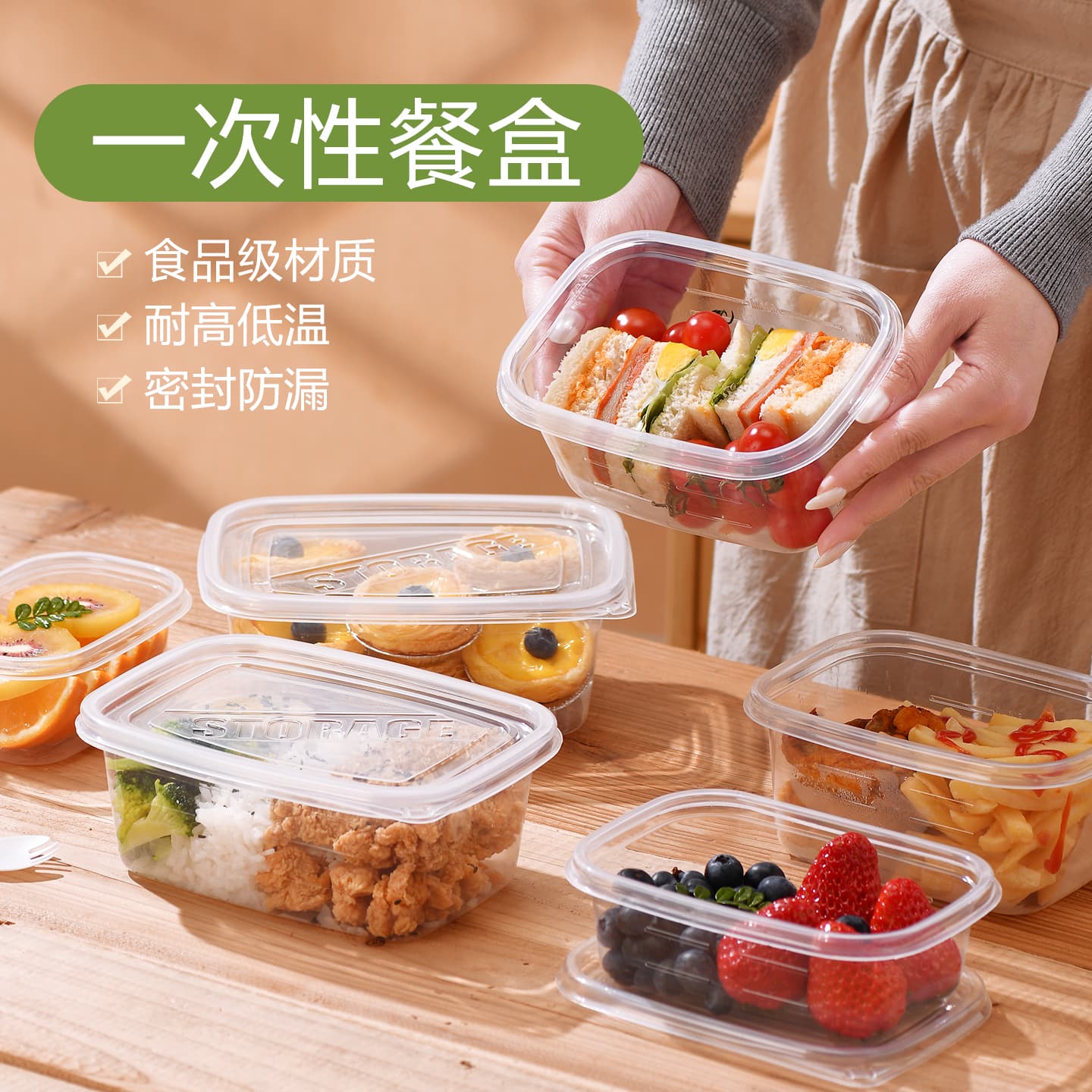 Disposable Meal Boxes, Food-Grade Lunch Boxes for Home, Microwave-Safe Fresh-Keeping Containers, Bento Fruit Boxes