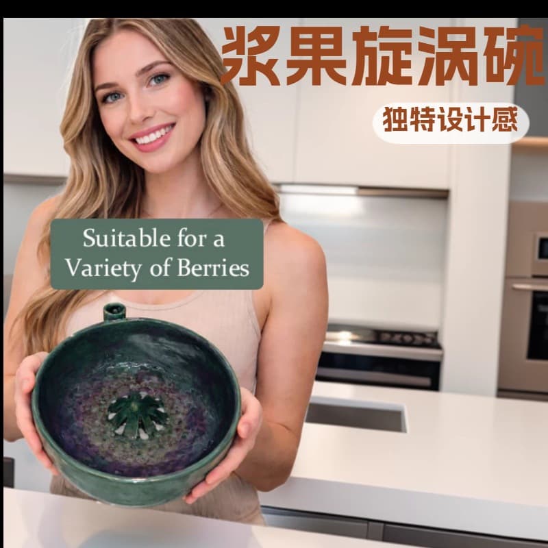 Cross-border new product Berry Swirl Bowl 3D printed drained blue berry swirl bowl home novelty kitchenware