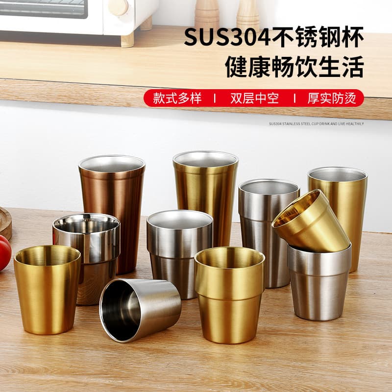 304 Stainless Steel Water Cup, Double-Walled Korean-Style Large Capacity Portable Cup, Household Coffee Cup, Cold Drink Cup, Cross-Border Hammered Texture Cup