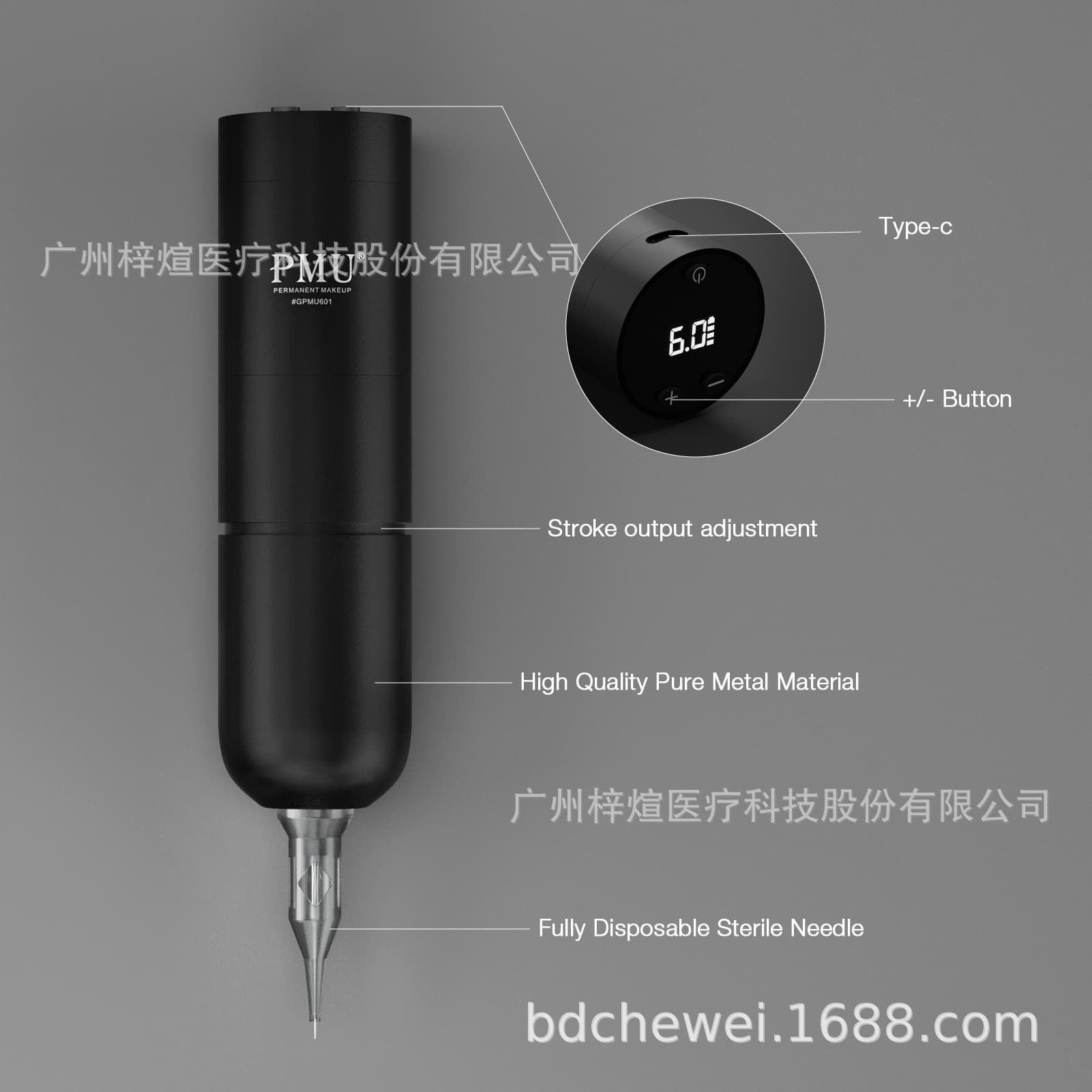 Rotary High-Speed Tattoo Machine Professional Tattoo Embroidery Wireless Power Motor Tattoo Pen Factory Supplier