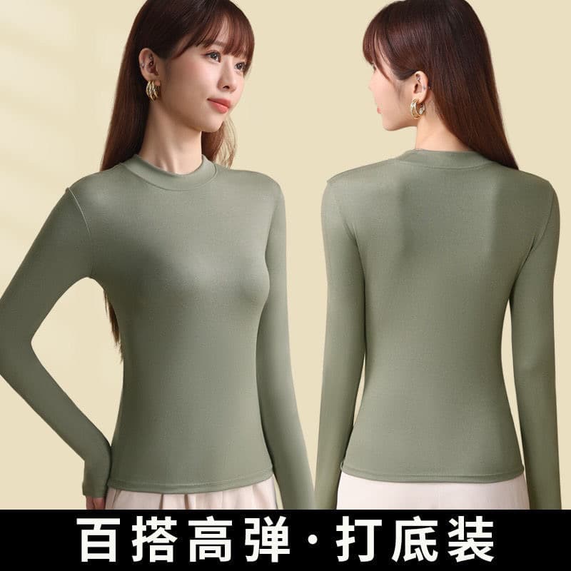 Invisible Ultra-Thin Heating Skin-Beautifying Thermal Underwear for Autumn and Winter, High Elastic Slim-Fit Slimming Temperament Skin-Nourishing Base Layer