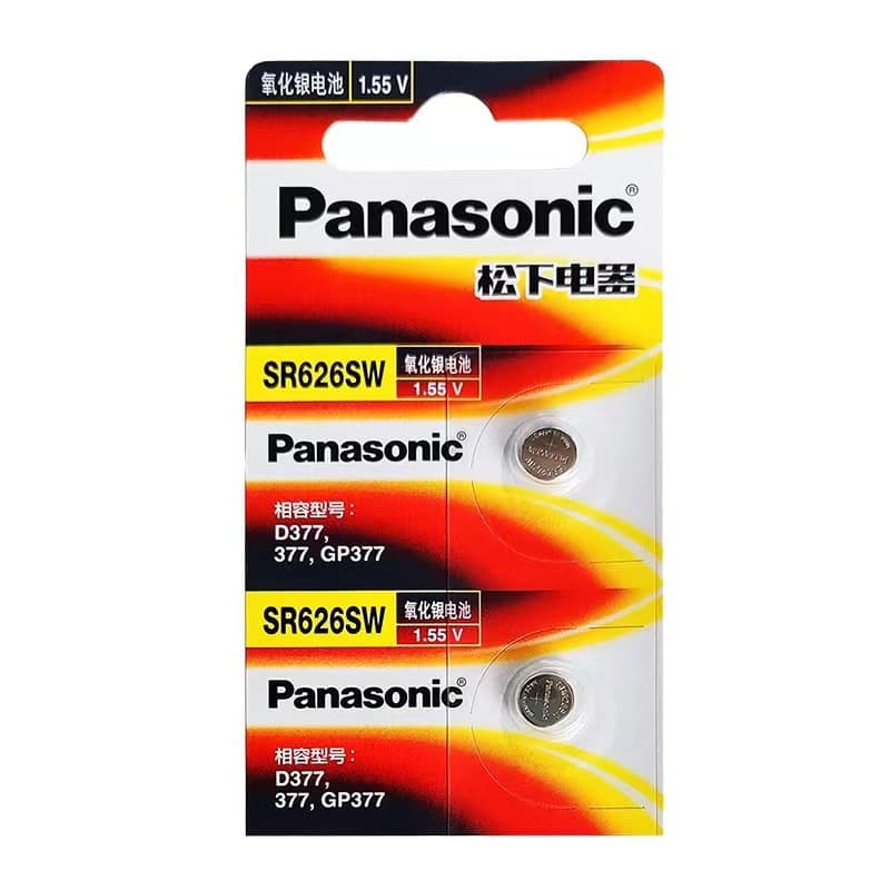 Panasonic SR626SW button battery LR626 quartz watch AG4 electronic 377 nurse watch 377a 377s watch