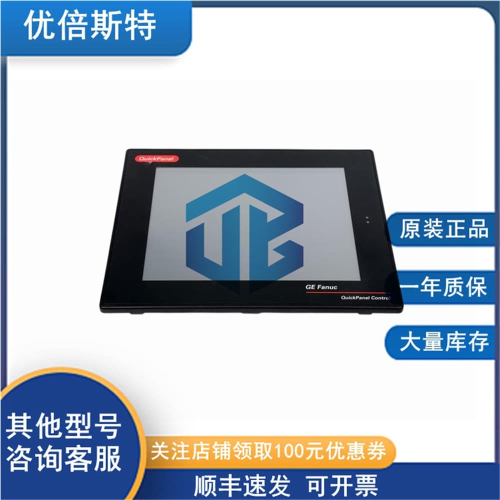 GE IC754CSF12CTD with One-Year Warranty