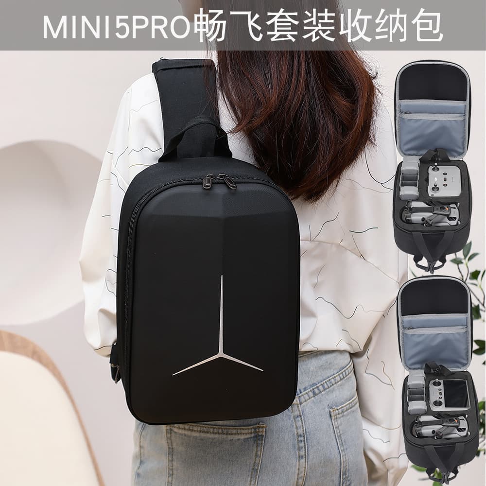 BKANO is a storage bag/backpack/shoulder bag/chest bag for DJI Mini 5 Pro.