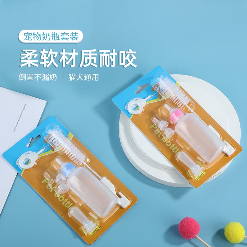 Pet Feeding Bottle for Kittens and Puppies, Soft Nipple, Newborn Cat Feeding Tool, Cat Food Container