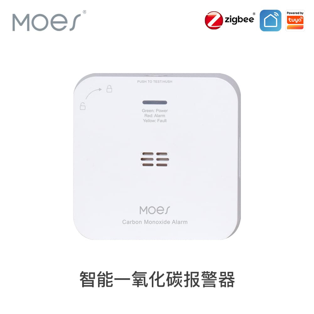 Tuya Zigbee Smart Home CO Detector Smart Security App Timer CO Sensor Smart Sensor