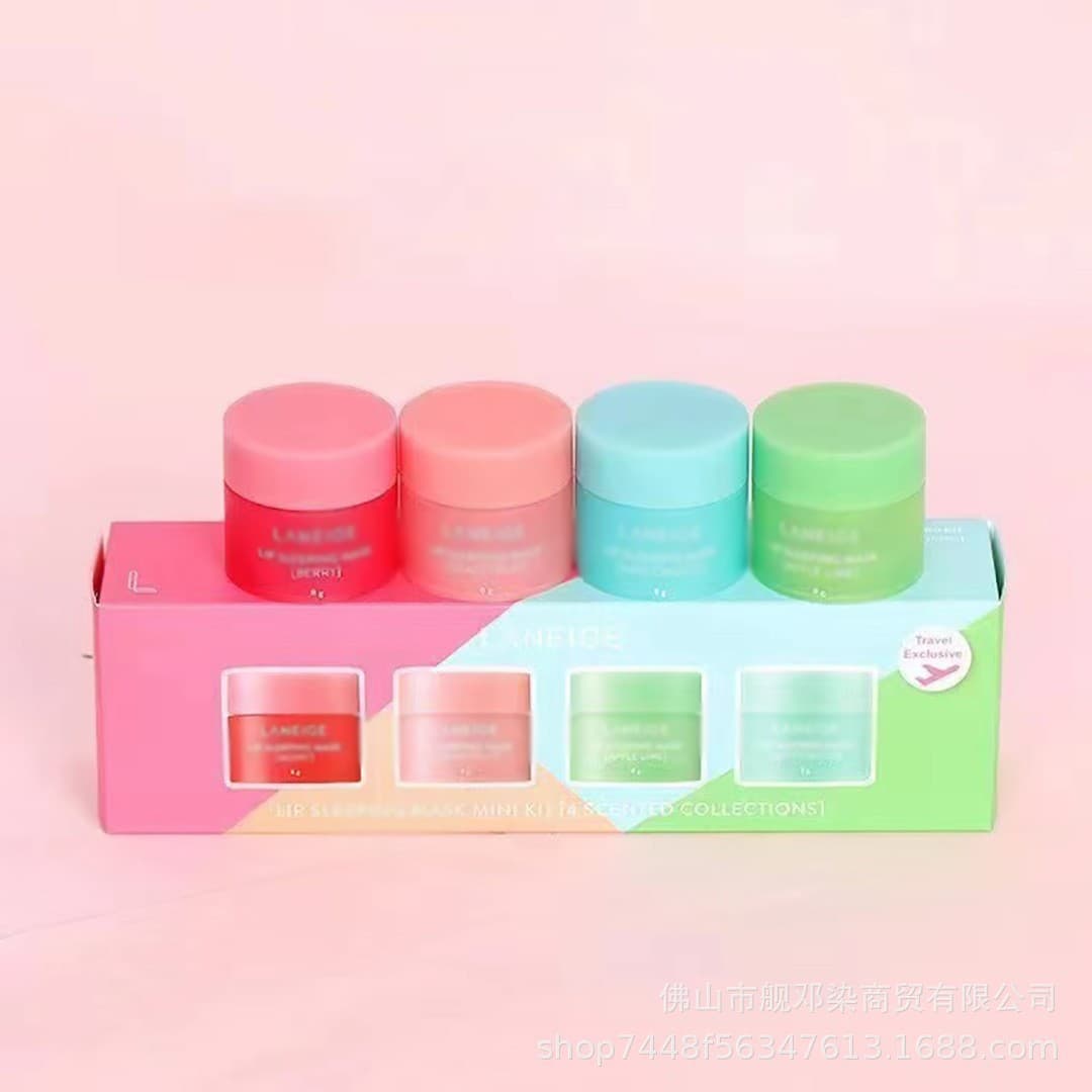 Korean Lip Mask Jelly Sleeping Lip Balm 8g Night Moisture Repair 4-Piece Set Hydrating Nourishing for Women 8g