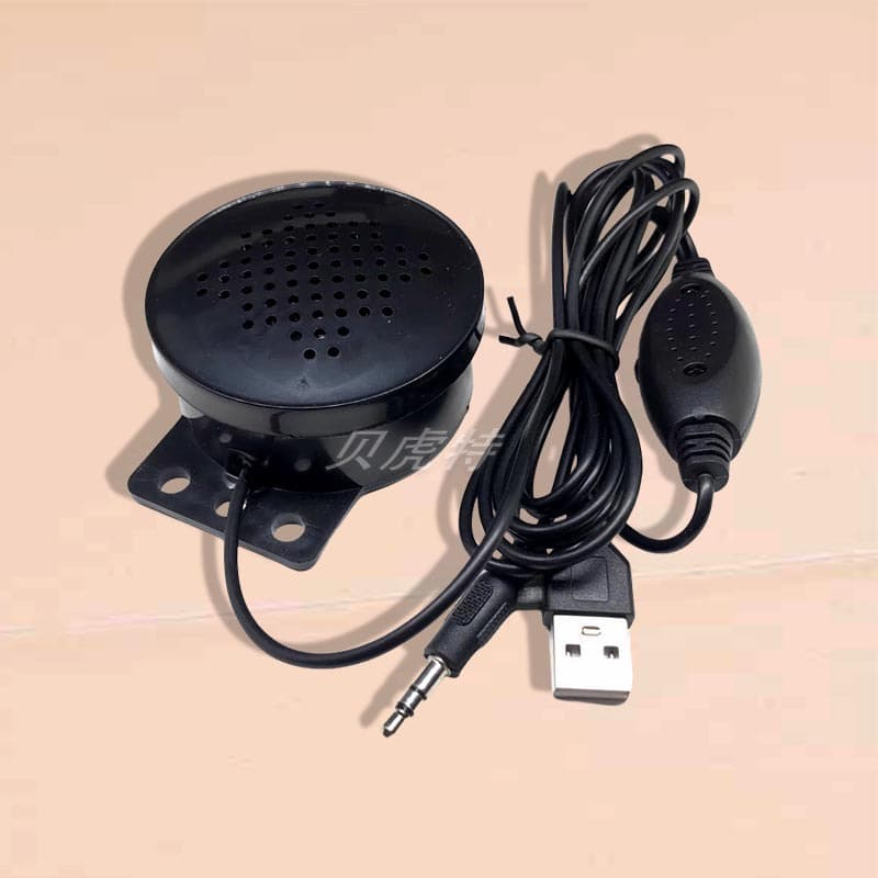 Built-in amplifier, mini speaker, TV speaker, subwoofer, 57BOX hidden external computer speaker