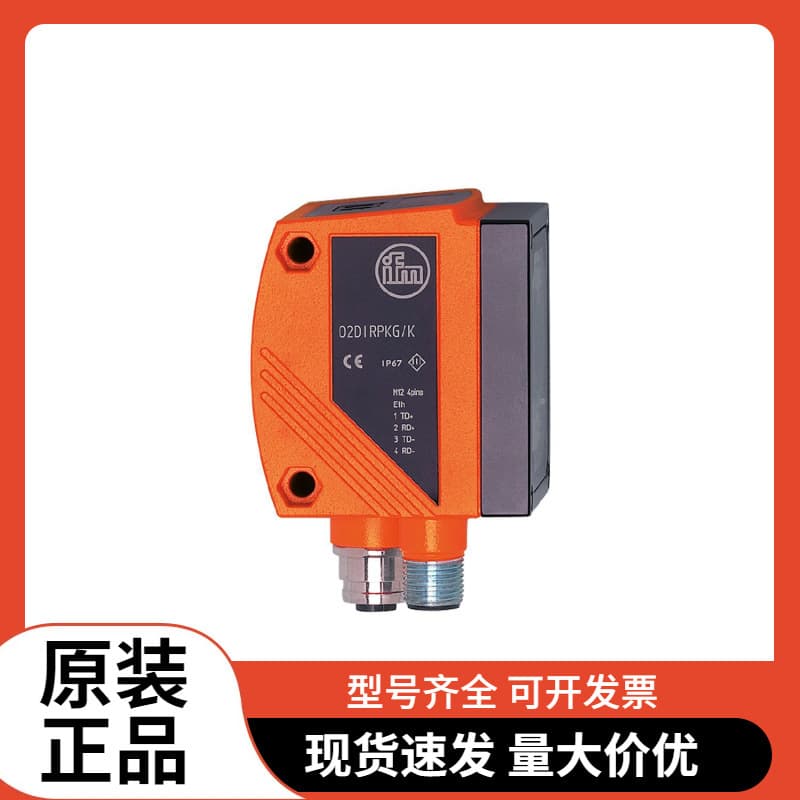 IFM Barcode Reader O2I100 In Stock