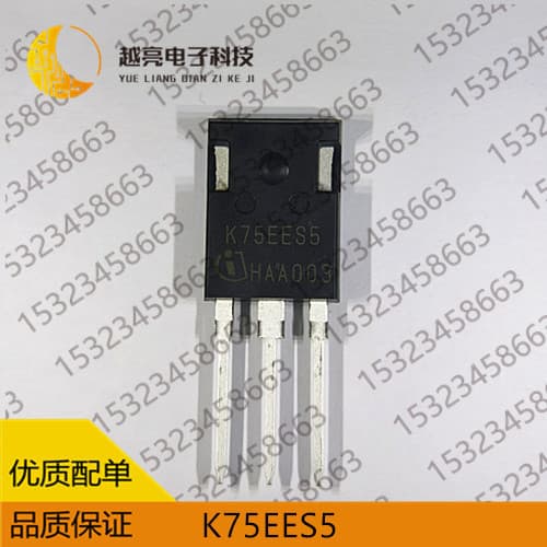 K75EES5 IKW75N65ES5 high-power transistor, brand new in stock direct sale, IGBT tube 650V.