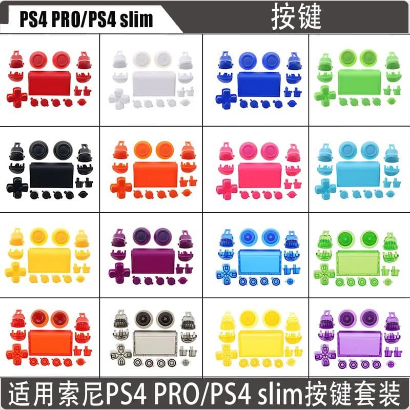 Full Joystick 050 055 Button Set and D-Pad Button Set for PS4 Pro Controller