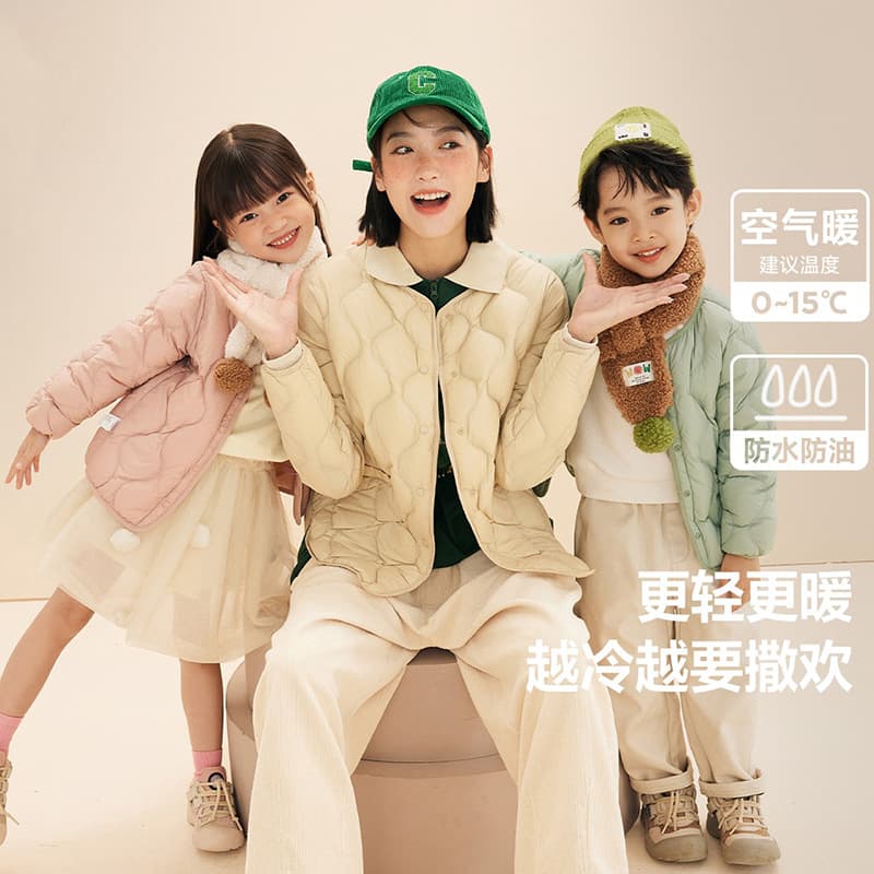 New national standard 90% white duck down children's down jacket, lightweight style, boys' and girls' clothing, baby autumn and winter wear, down inner lining.